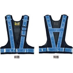 238103 [緑十字 多機能セーフティベスト 紺/薄青反射 フリーサイズ ポケット4箇所付 多機能ベスト（紺/薄青）]