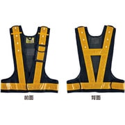238105 [緑十字 多機能セーフティベスト 紺/ゴールド反射 フリーサイズ ポケット4箇所付 多機能ベスト（紺/金）]