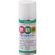 346019 [緑十字 下塗りマルチスプレー 白 容量100ml 速乾 蛍光・蓄光・反射スプレー専用]