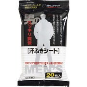 375265 [緑十字 熱中症予防対策商品 男の汗ふきシート 20枚入り]
