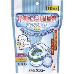 ヨドバシ.com - 日本緑十字社 380187 [緑十字 防災用品 避難生活