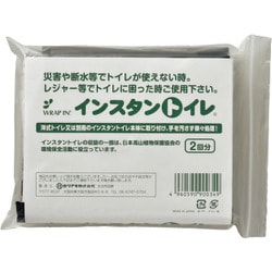 380245 [緑十字 防災用品 プラ段インスタントイレ処理セット 2P]