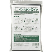 380246 [緑十字 防災用品 プラ段インスタントイレ処理セット 4P]