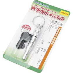 ヨドバシ.com - 日本緑十字社 380324 [緑十字 防災用品 緊急用