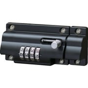 39400 [ブルク ヴェヒター ダイヤル式ラッチ RS110CSB]