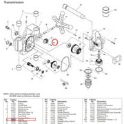 44662 [RIDGID スプリットロールピン F/HC-300]