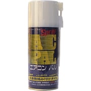 AP-180 [BBK 冷凍機組み付けオイル エアコンパル]