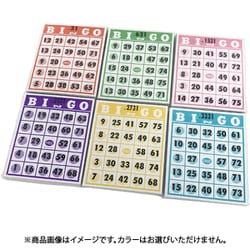 大判ビンゴカード30