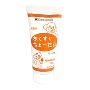 おくすりちょーだい 犬猫用 130g