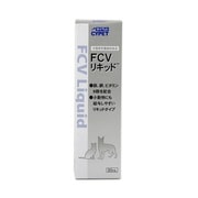 FCVリキッド 犬猫用 30ml