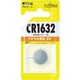 富士通 リチウムコイン電池 CR1632 （1個入） CR1632C(B)N