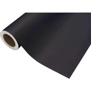 CS045791R [中川ケミカル カッティングシート791ブラック450mm×12M]