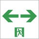 ET-10715 [東芝 適合表示板C級通路両]