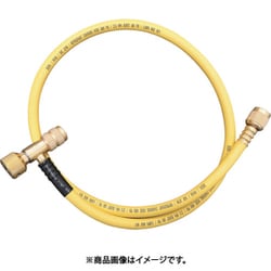 BBK ECOバルブチャージホース（90cm 黄） EV-HY