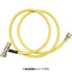 BBK ECOバルブチャージホース（150cm 黄） EV-HY-L