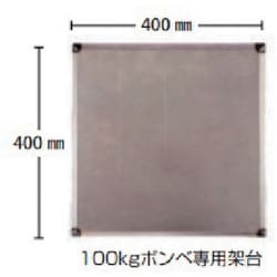 FUSO-200GB [FUSO チャージングスケール]