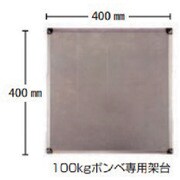 FUSO-200GB [FUSO チャージングスケール]