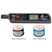 FUSO 温湿度計 FUSO-8709