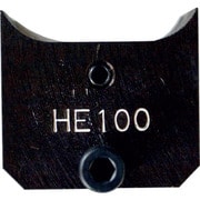 HE100-AD [西田 六角圧縮用アダプタ]