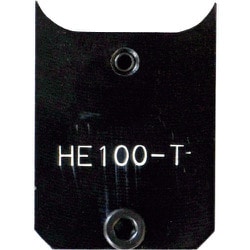 HE100-TAD [西田 T型コネクタ用アダプタ]