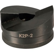 K2P-2 [GREENLEE グリンリー パンチャー用パンチΦ61・5mm]