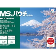 MP10-100146 [MS パウチフィルム MP10-100146 100枚入]