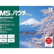 MP10-138192 [MS パウチフィルム MP10-138192 （100枚入）]