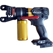 ヨドバシ.com - 西田製作所 油圧式圧着工具 通販【全品無料配達】