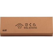 SAKURA-S4 [チェリー さくら 極細 V OIL 角 100X25X13]
