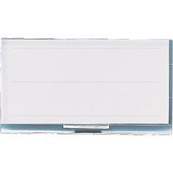 UB-110 [西敬 U型名札10個入]