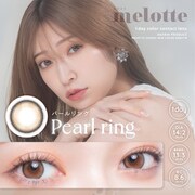 パールリング ワンデー 10枚入 -3.25