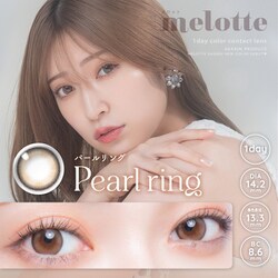 パールリング ワンデー 10枚入 -6.00