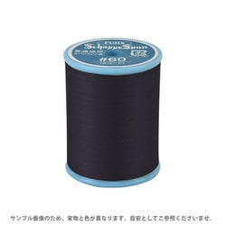 シャッペスパン395 家庭用糸（60番手200m）黒