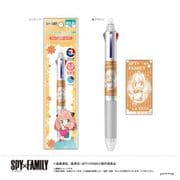 キャラクターグッズ SPY×FAMILY フリクションボール3 スリム ボールペン 0.5mm A. アーニャ ～フラワー～