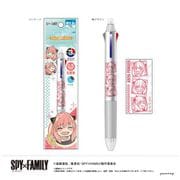 キャラクターグッズ SPY×FAMILY フリクションボール3 スリム ボールペン 0.5mm B. アーニャ ～フェイス～