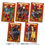 東京リベンジャーズ ウエハース2 1BOX [コレクション食玩]