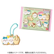 ちいかわ クッキーチャームコット2 1BOX [コレクション食玩]