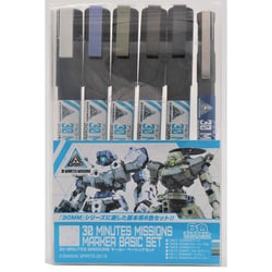 TMS02 30 MINUTES MISSIONSマーカー ベーシックセット [プラモデル塗料]
