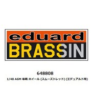 648808 1/48 A6M 零戦 ホイール スムーズトレッド （エデュアルド用） [プラモデル用パーツ]
