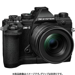 ヨドバシ.com - OM SYSTEM オーエムシステム OM-5 12-45mm F4.0 PRO