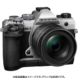 ヨドバシ.com - OM SYSTEM オーエムシステム OM-5 12-45mm F4.0 PRO 