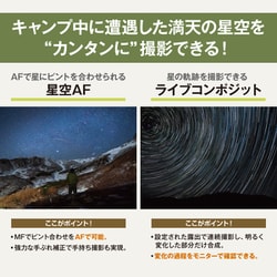 ヨドバシ.com - OM SYSTEM オーエムシステム OM-5 14-150mm II ヨドバシ.com - OM SYSTEM オーエムシステム OM-5 14-150mm II