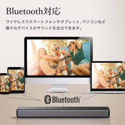 ヨドバシ.com - ハイセンス Hisense HS214 [サウンドバー 2.1ch