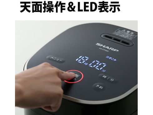 ヨドバシ.com - シャープ SHARP KS-CF05D-W [マイコン炊飯器 3合炊き