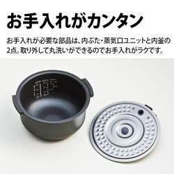 極美品 2023年製 SHARP シャープ KS-CF05D-B炊飯器 3合炊き Amazon | シャープ 炊飯器 3合炊き KS-CF05B-B ブラック 黒