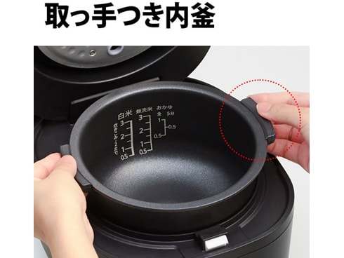 ヨドバシ.com - シャープ SHARP KS-CF05D-B [マイコン炊飯器 3合炊き