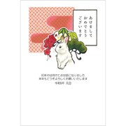 2023年 官製年賀はがき 5枚入 6 2023-No.06