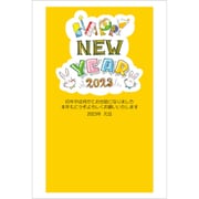 2023年 官製年賀はがき 5枚入 11 2023-No.11