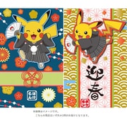 ポチ袋 ポケットモンスター 600729005