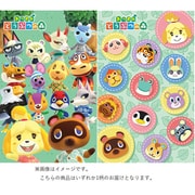 ポチ袋 あつまれ どうぶつの森 600468003